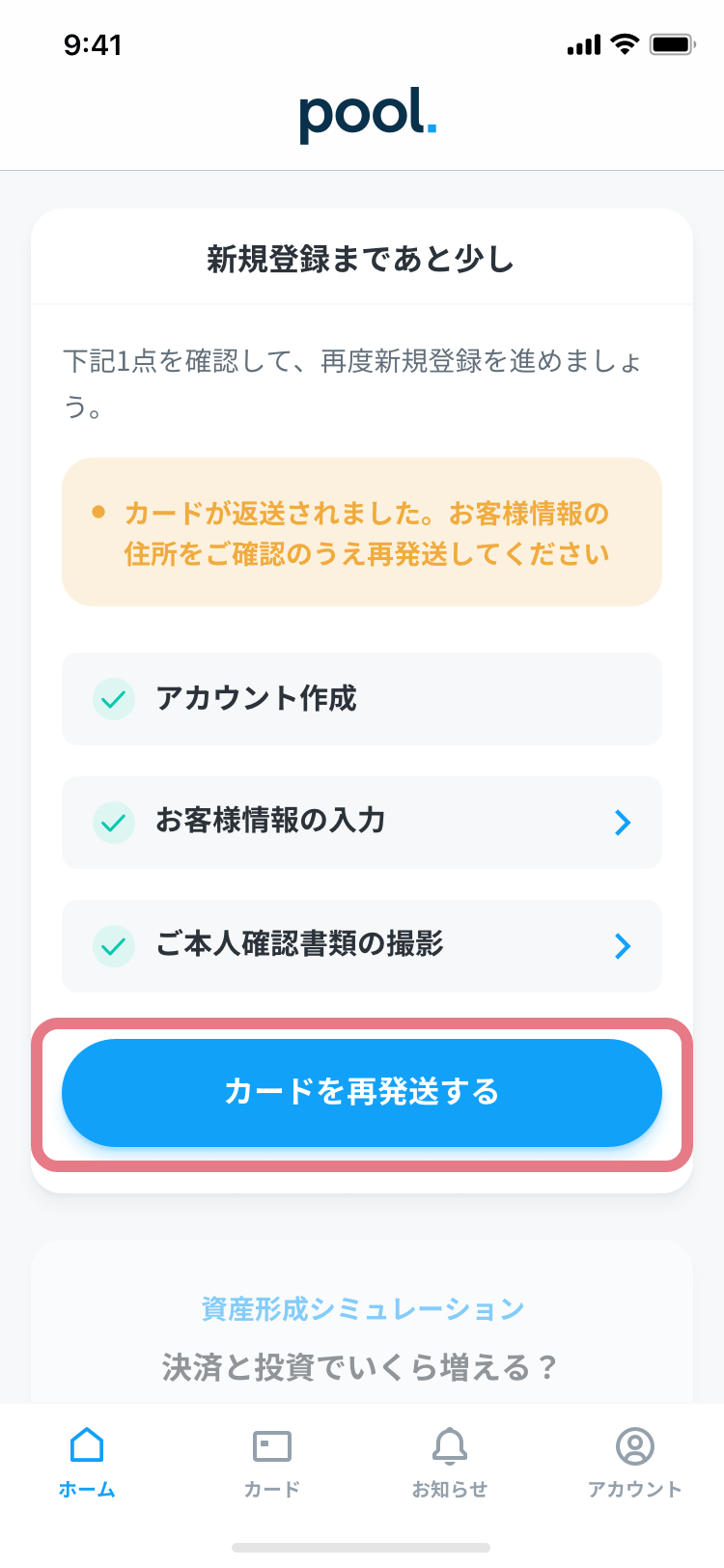 _____________________1.png